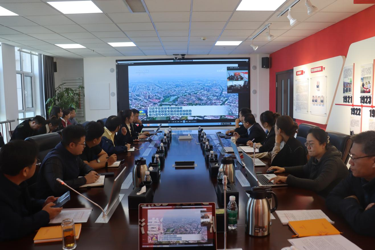 8846威尼斯(中国)股份有限公司