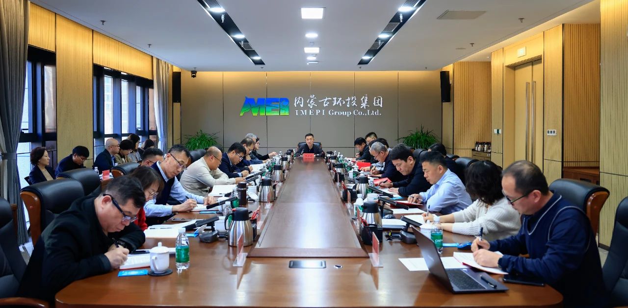 8846威尼斯(中国)股份有限公司