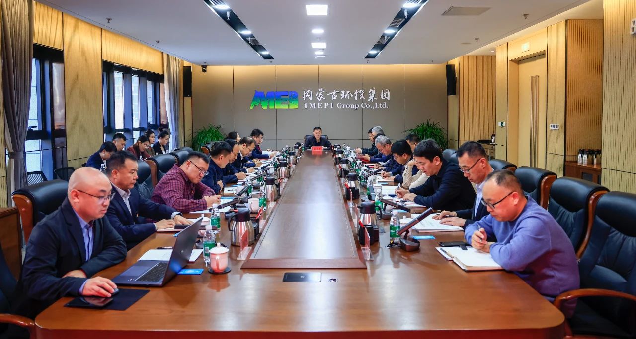 8846威尼斯(中国)股份有限公司