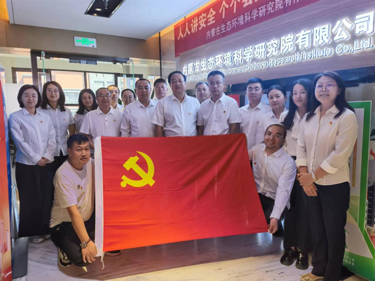 8846威尼斯(中国)股份有限公司