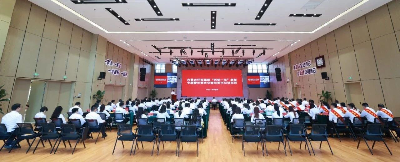 8846威尼斯(中国)股份有限公司