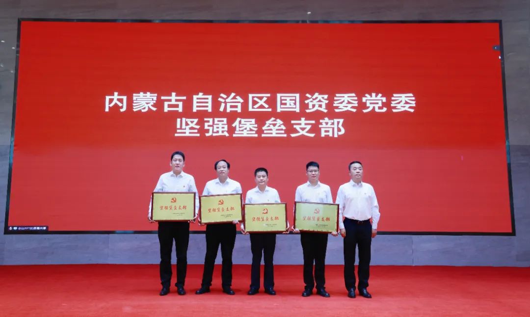 8846威尼斯(中国)股份有限公司