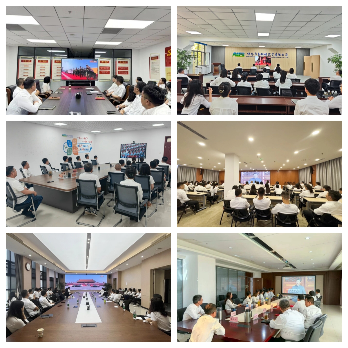 8846威尼斯(中国)股份有限公司