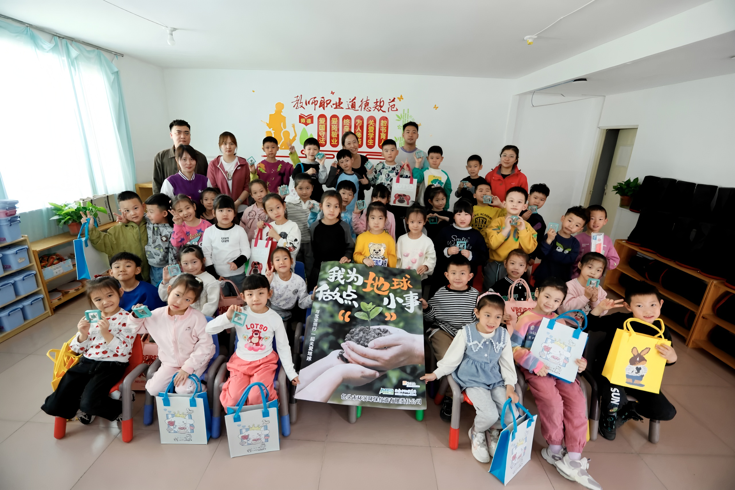 8846威尼斯(中国)股份有限公司