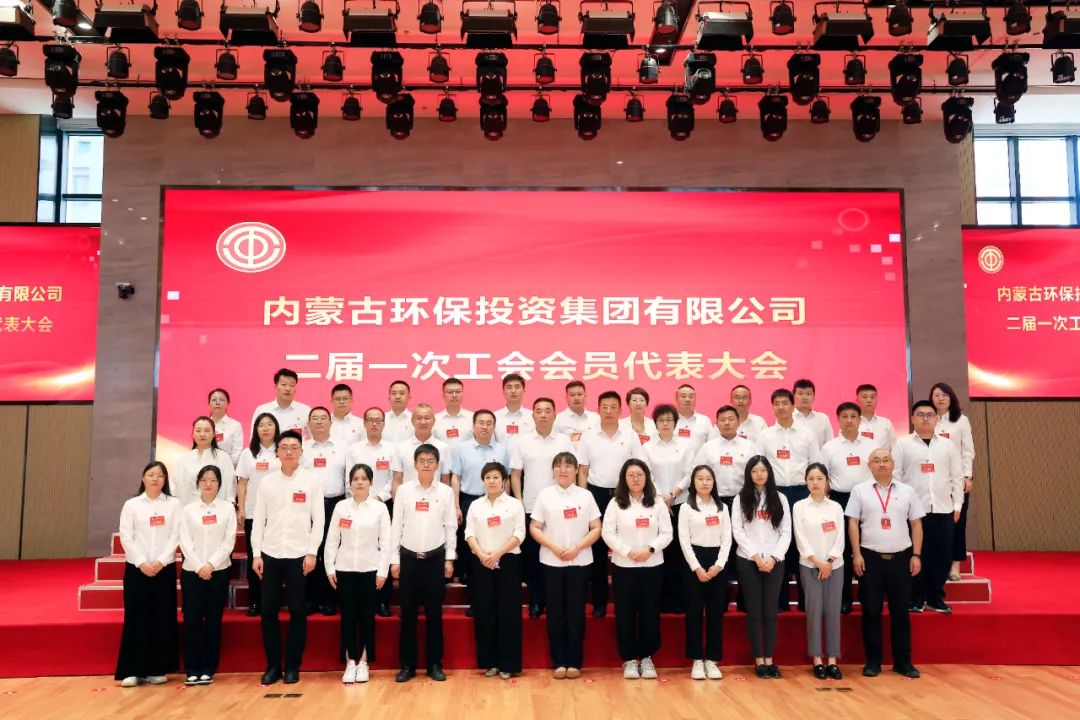 8846威尼斯(中国)股份有限公司