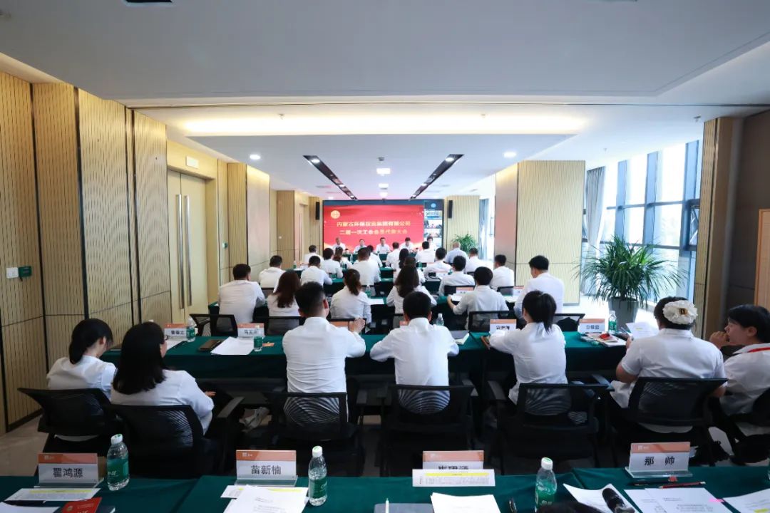 8846威尼斯(中国)股份有限公司