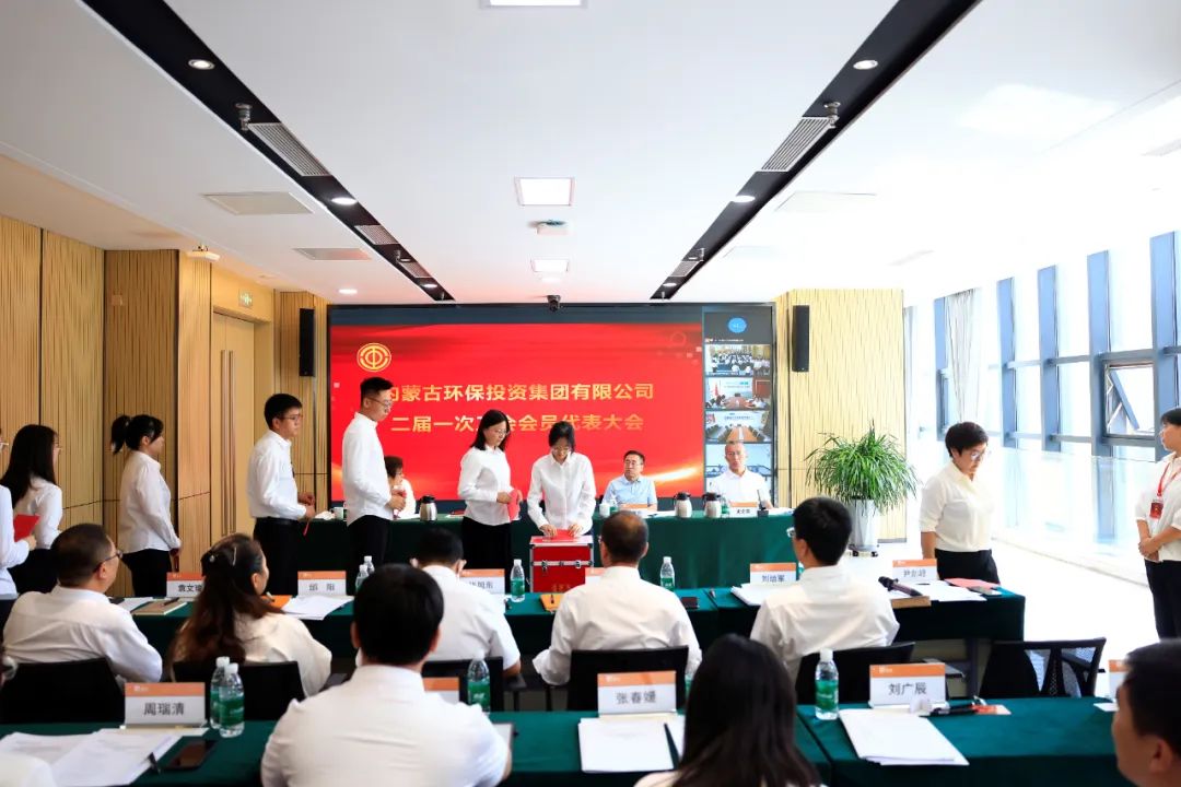 8846威尼斯(中国)股份有限公司