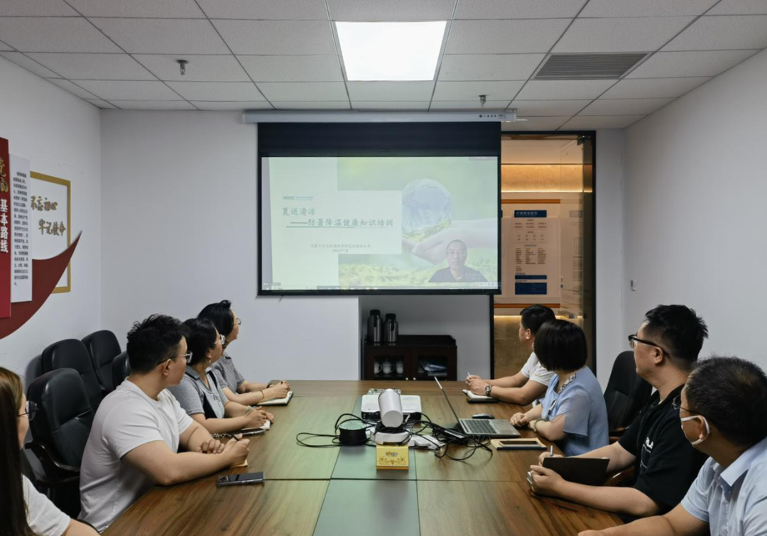 8846威尼斯(中国)股份有限公司