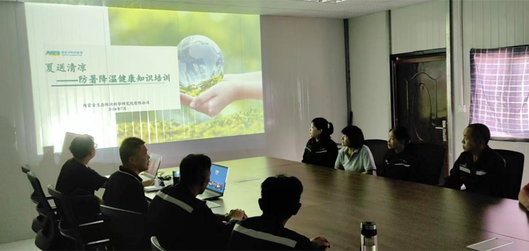 8846威尼斯(中国)股份有限公司