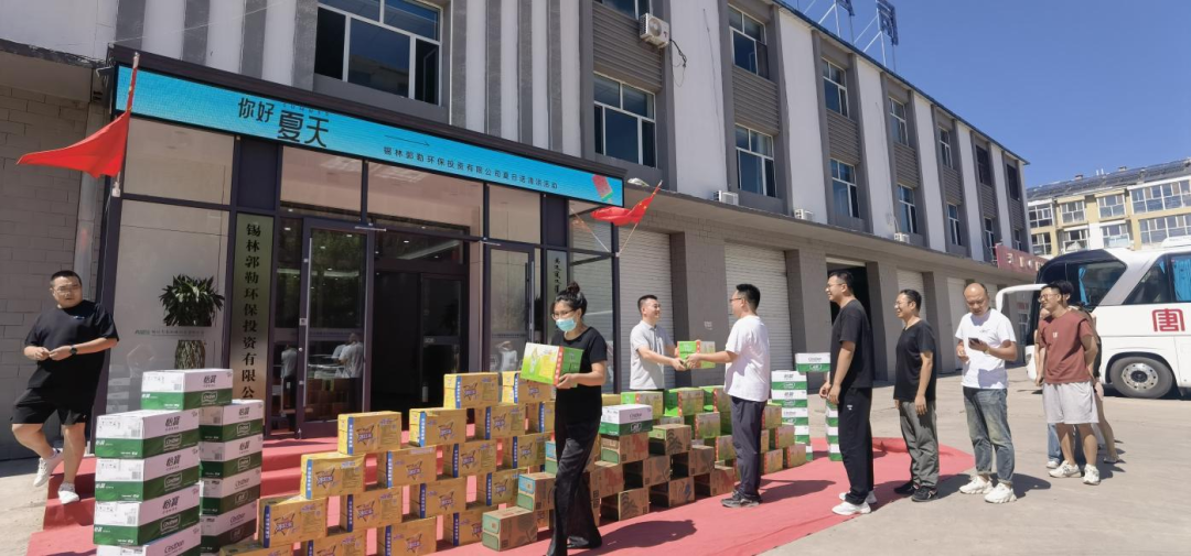 8846威尼斯(中国)股份有限公司