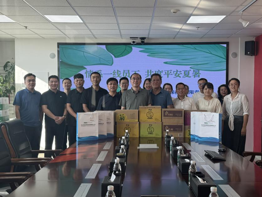 8846威尼斯(中国)股份有限公司