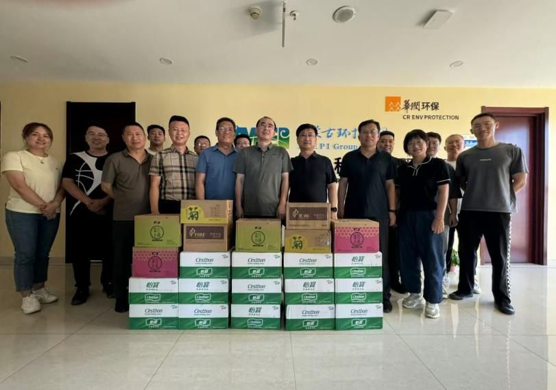 8846威尼斯(中国)股份有限公司