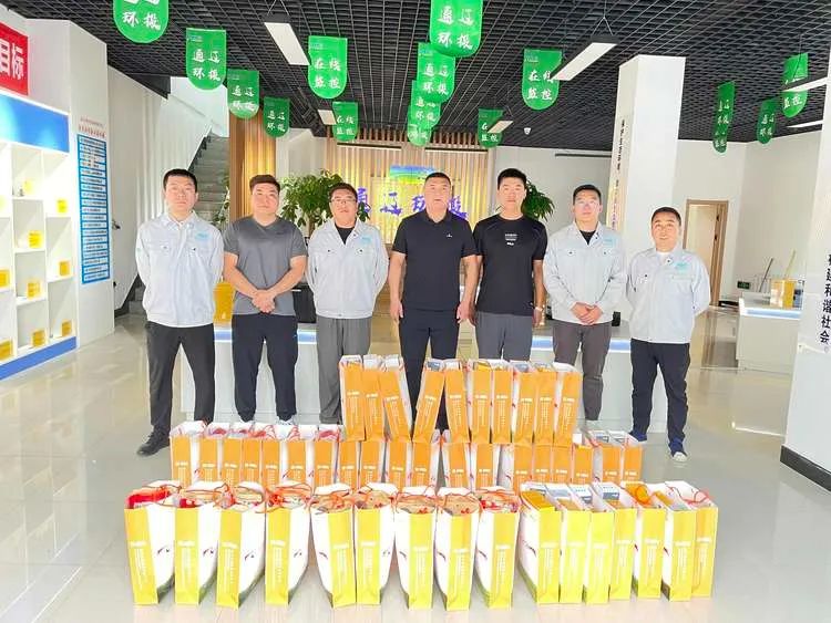 8846威尼斯(中国)股份有限公司