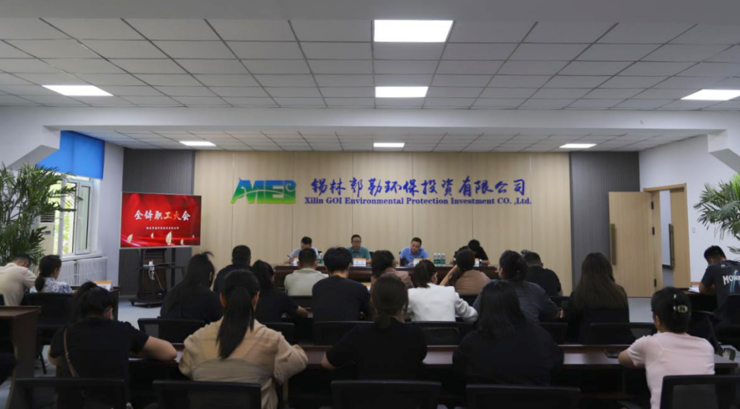 8846威尼斯(中国)股份有限公司