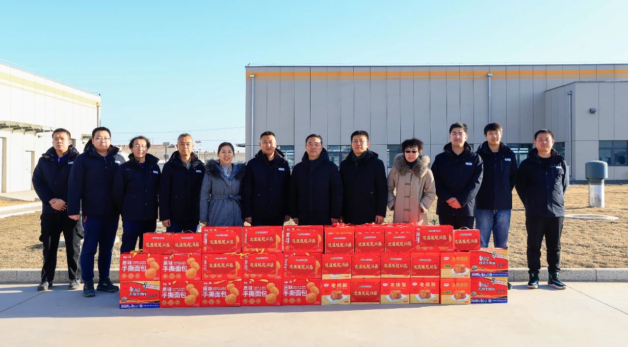 8846威尼斯(中国)股份有限公司