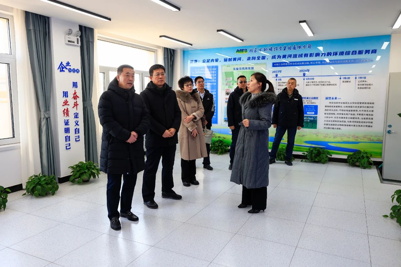 8846威尼斯(中国)股份有限公司