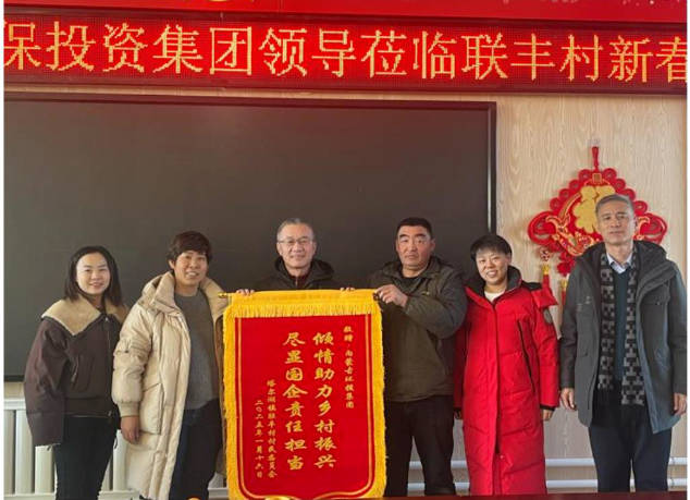 8846威尼斯(中国)股份有限公司