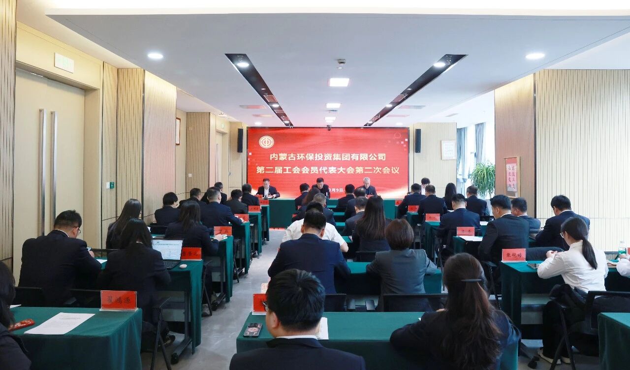 8846威尼斯(中国)股份有限公司