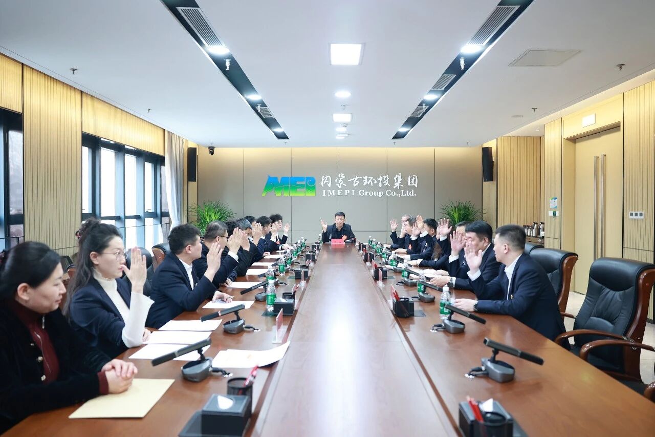 8846威尼斯(中国)股份有限公司