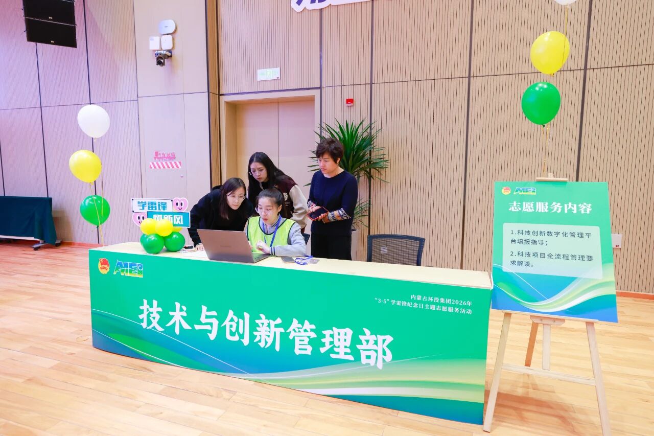 8846威尼斯(中国)股份有限公司