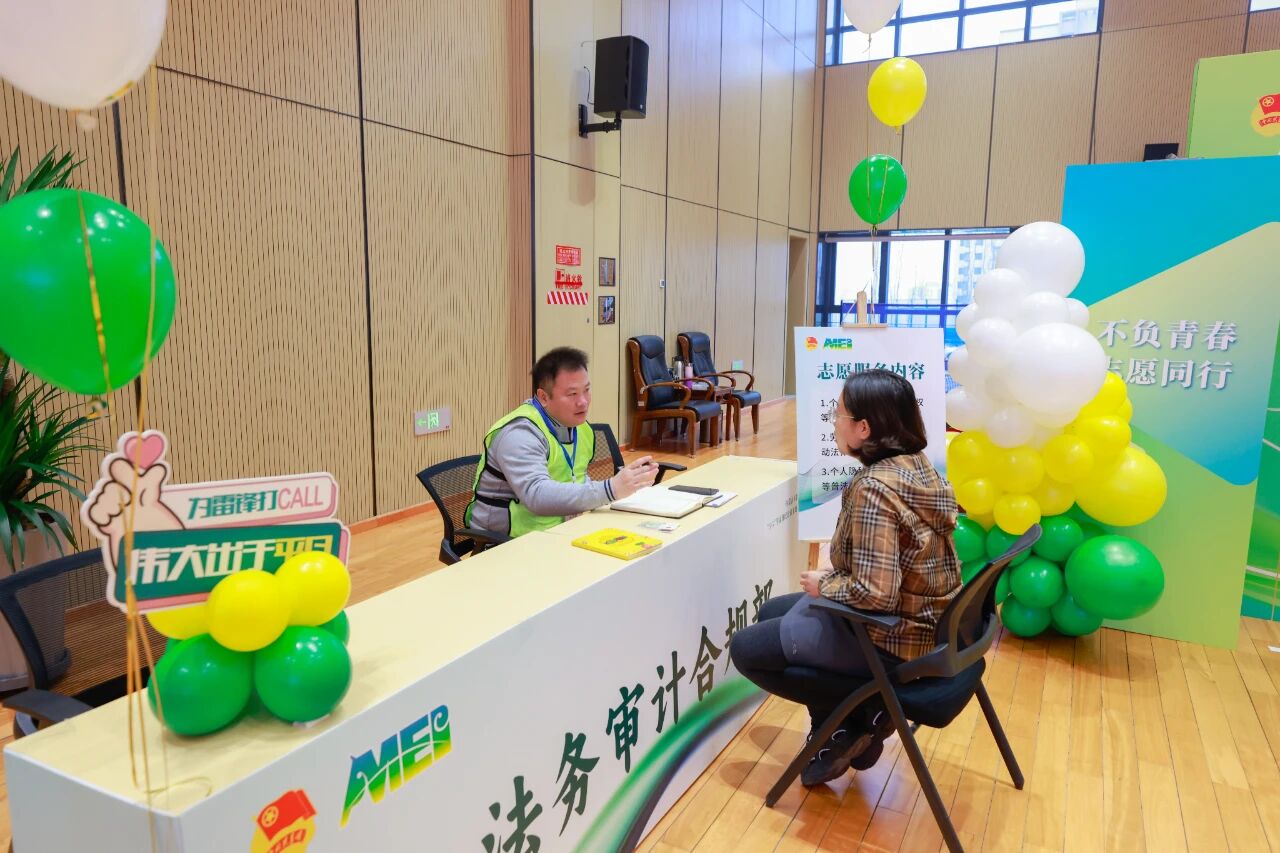 8846威尼斯(中国)股份有限公司