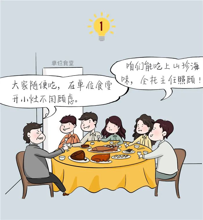 8846威尼斯(中国)股份有限公司