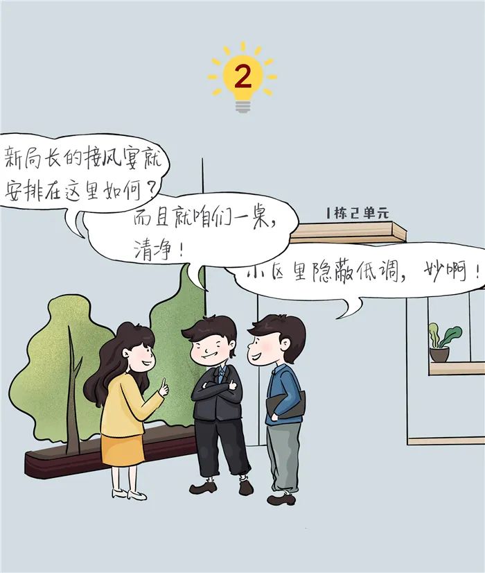 8846威尼斯(中国)股份有限公司