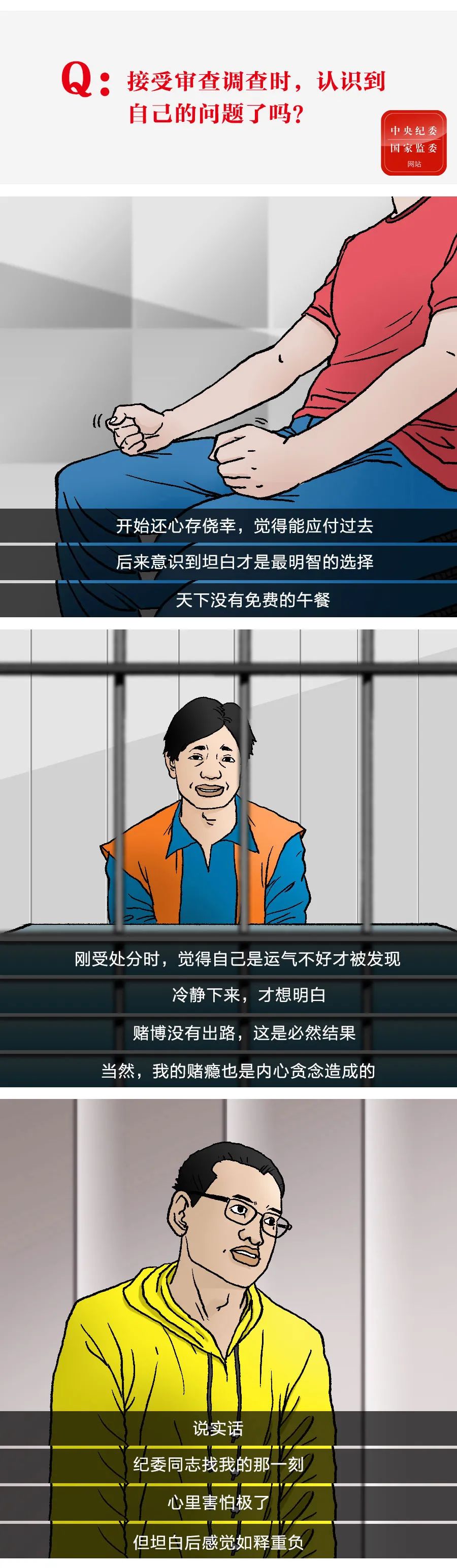 8846威尼斯(中国)股份有限公司