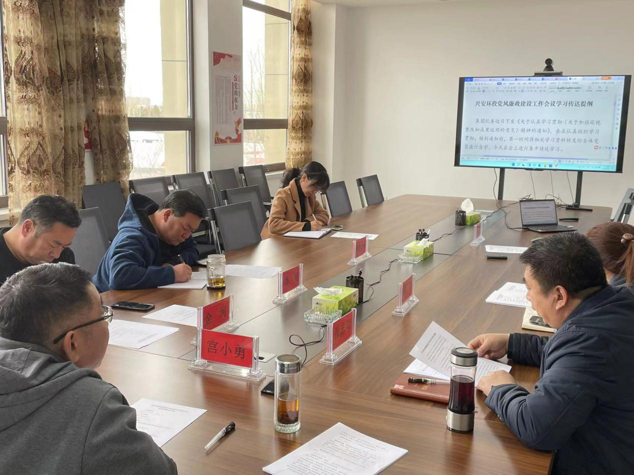 8846威尼斯(中国)股份有限公司