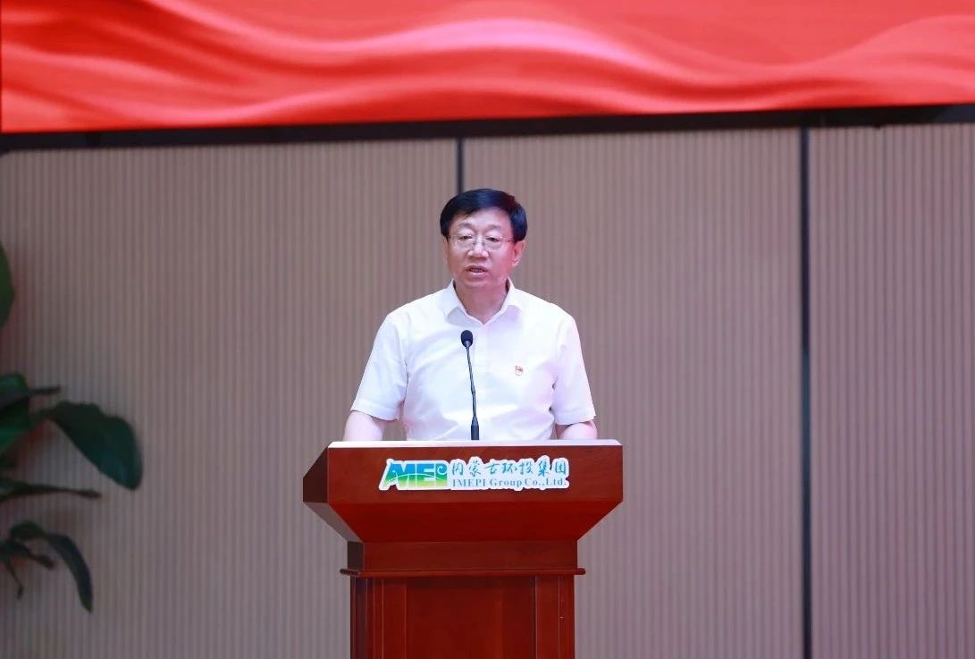 8846威尼斯(中国)股份有限公司