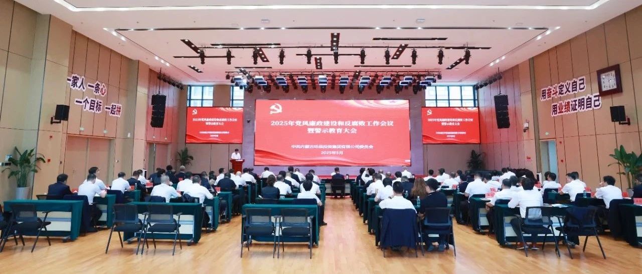 8846威尼斯(中国)股份有限公司