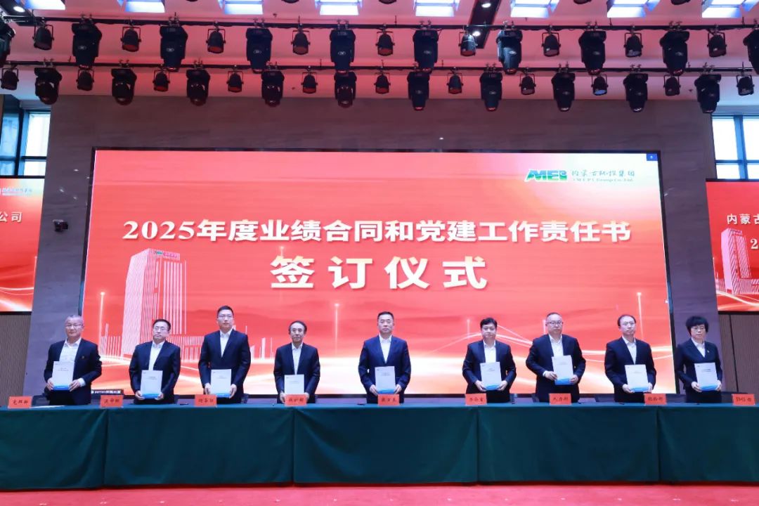 8846威尼斯(中国)股份有限公司