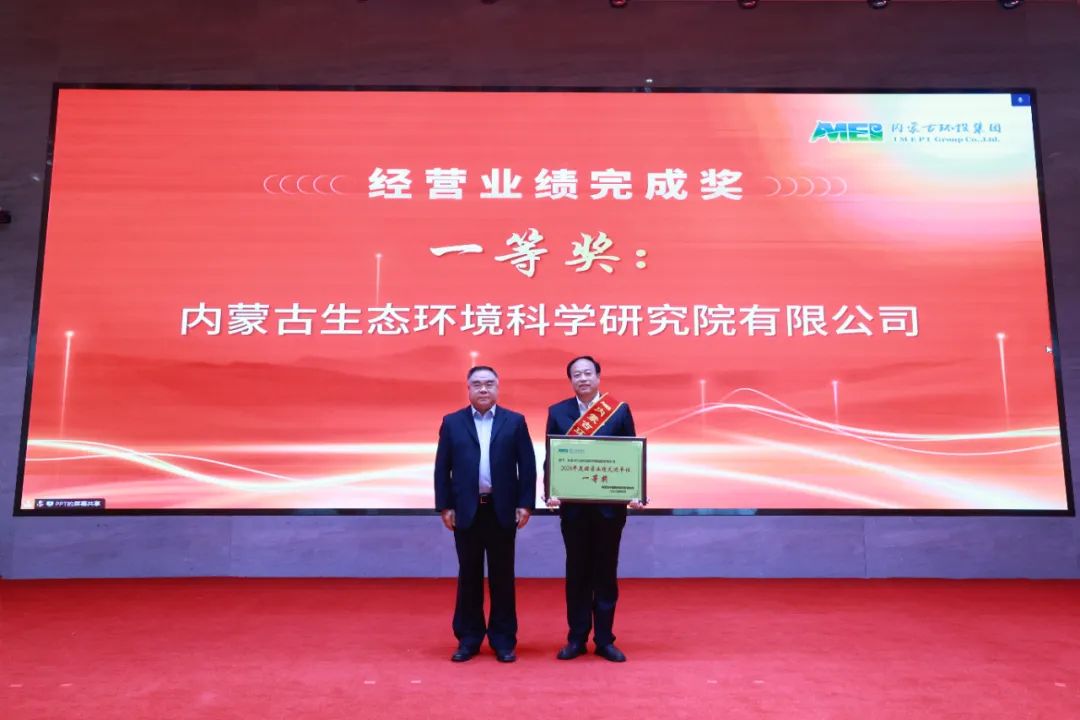 8846威尼斯(中国)股份有限公司