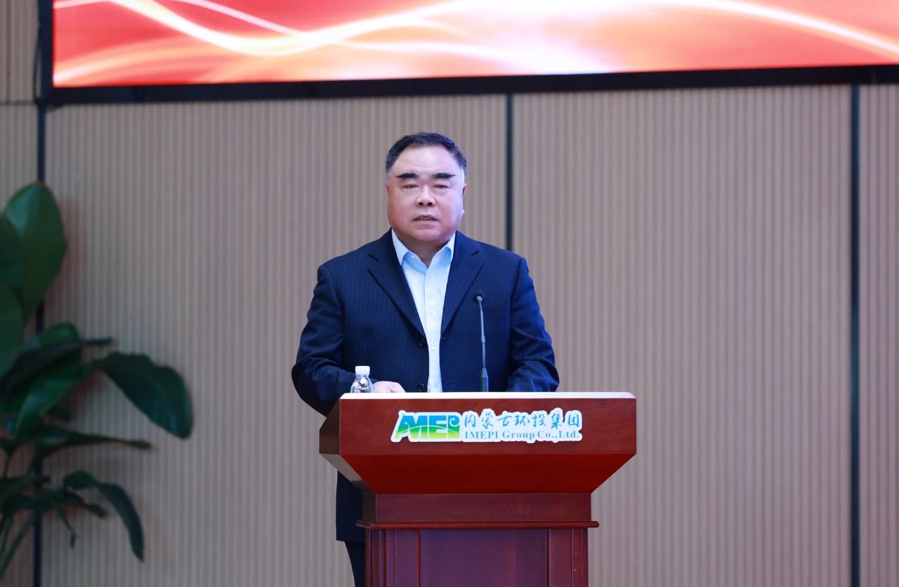 8846威尼斯(中国)股份有限公司