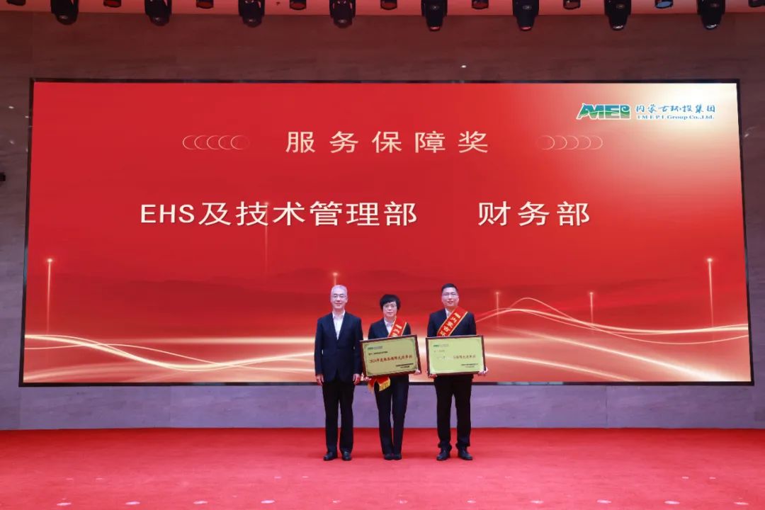 8846威尼斯(中国)股份有限公司