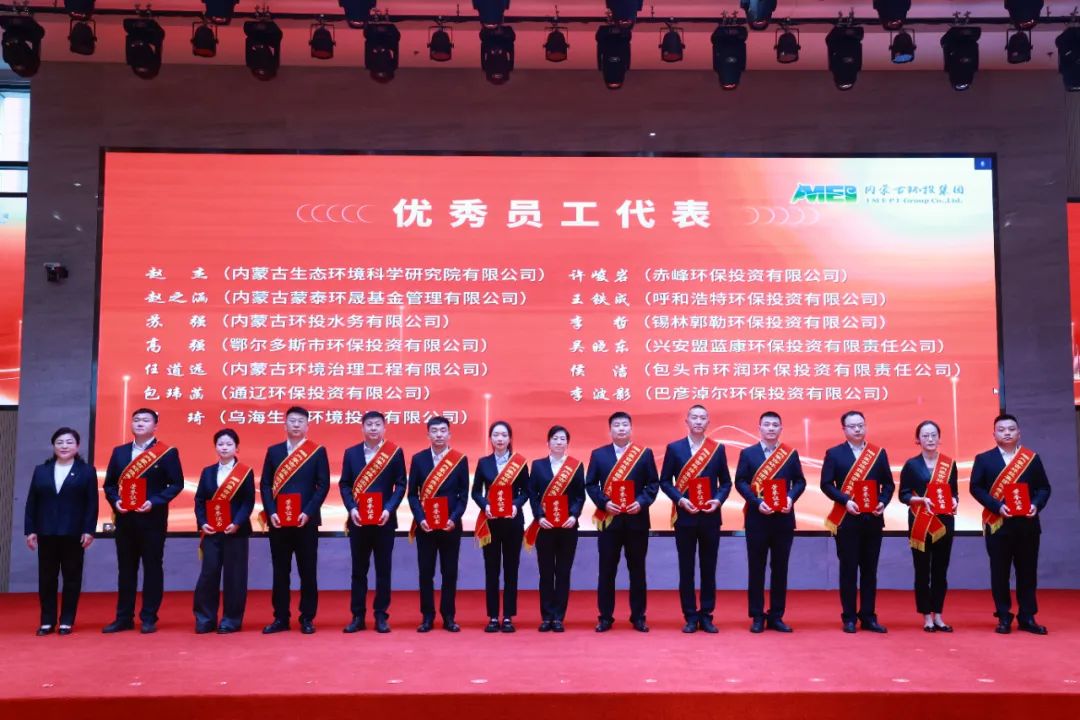 8846威尼斯(中国)股份有限公司