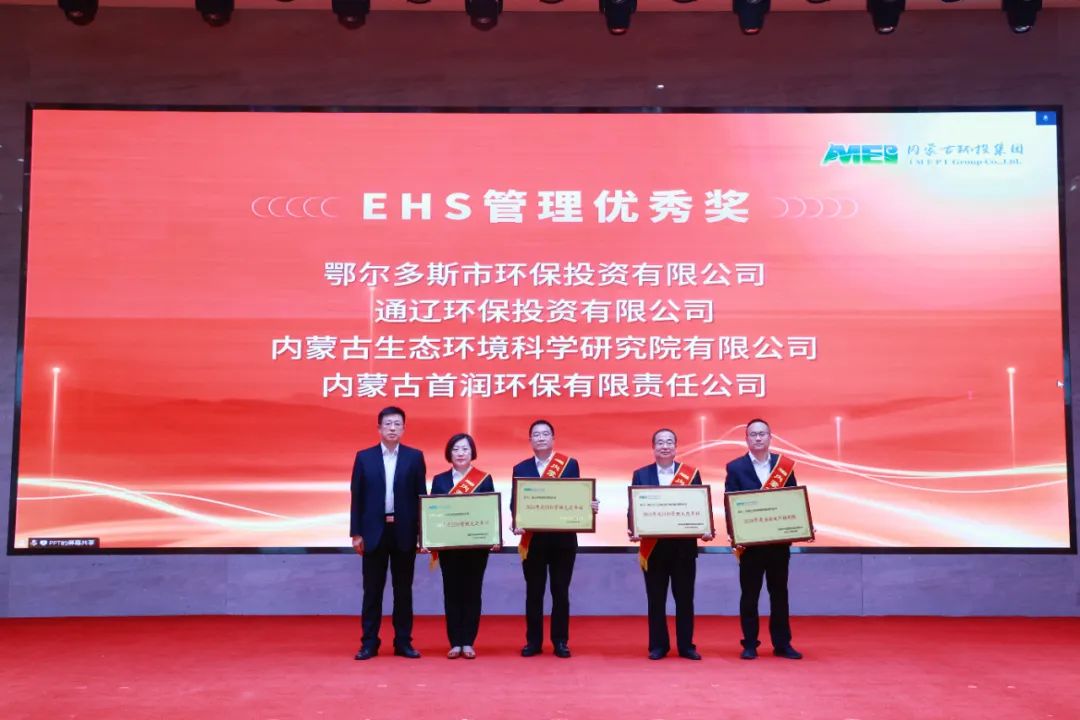 8846威尼斯(中国)股份有限公司