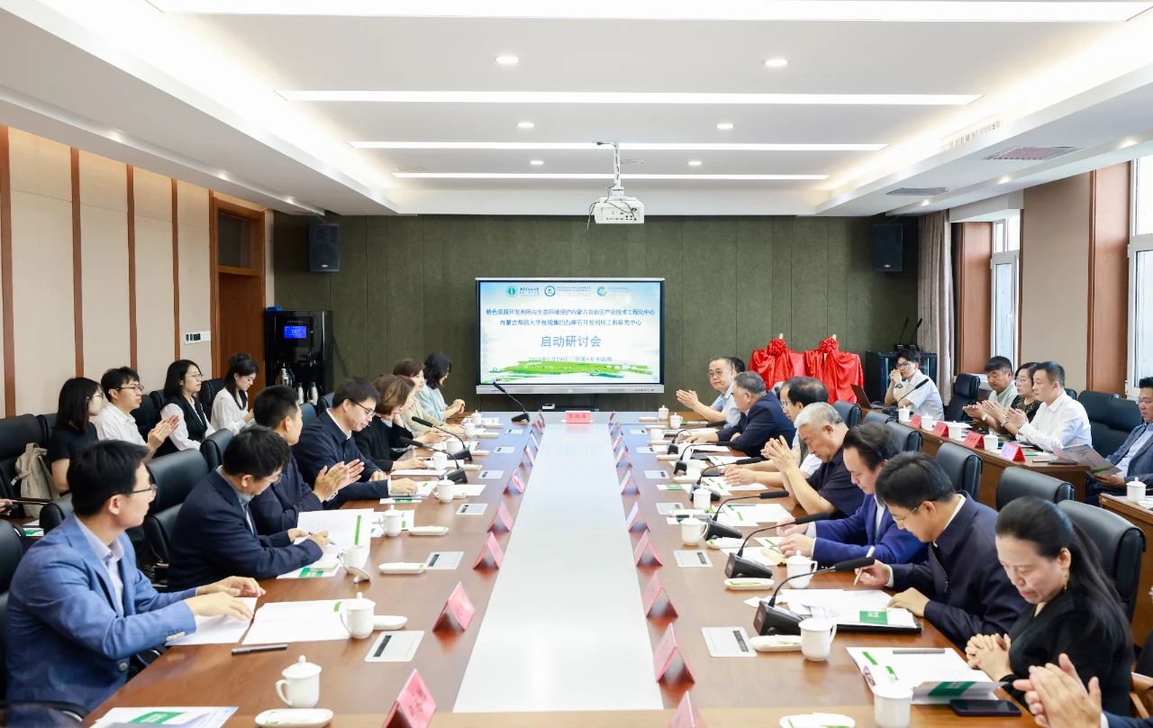 8846威尼斯(中国)股份有限公司