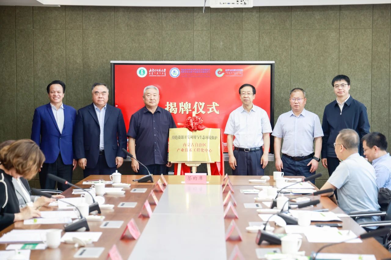 8846威尼斯(中国)股份有限公司