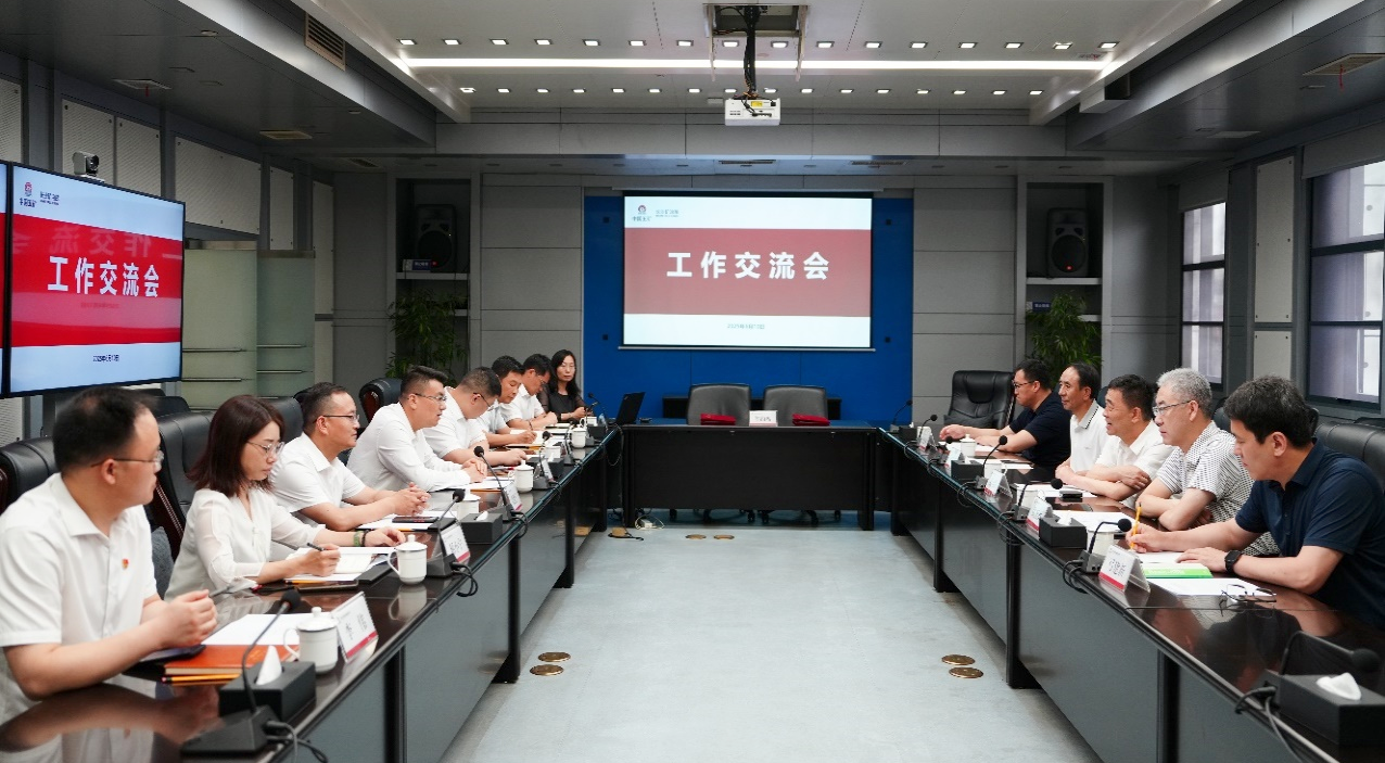 8846威尼斯(中国)股份有限公司