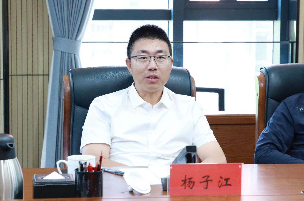 8846威尼斯(中国)股份有限公司