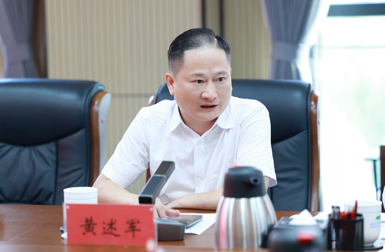 8846威尼斯(中国)股份有限公司