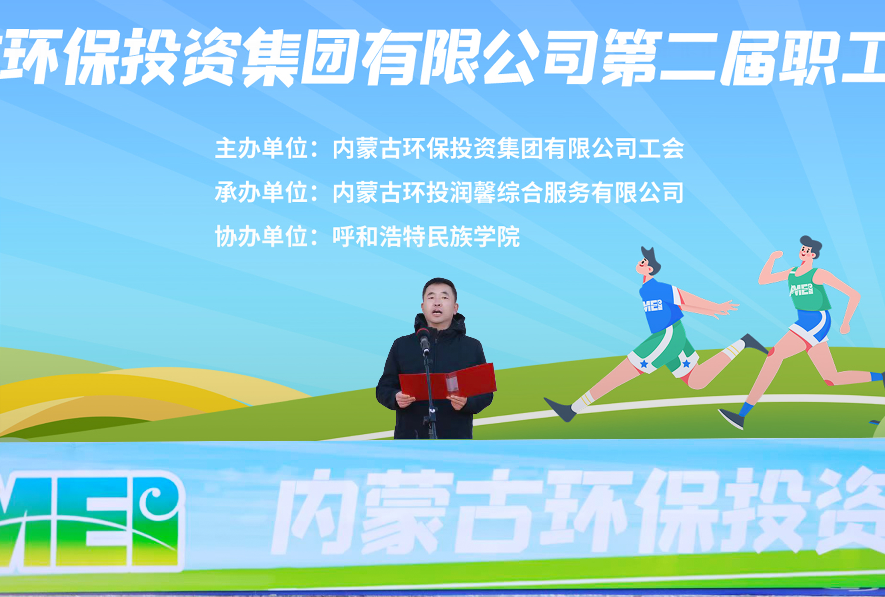 8846威尼斯(中国)股份有限公司