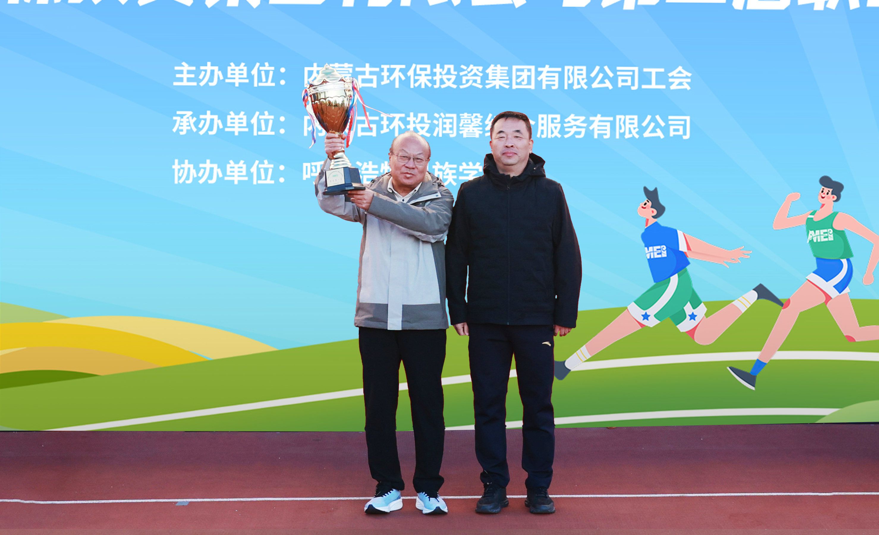 8846威尼斯(中国)股份有限公司