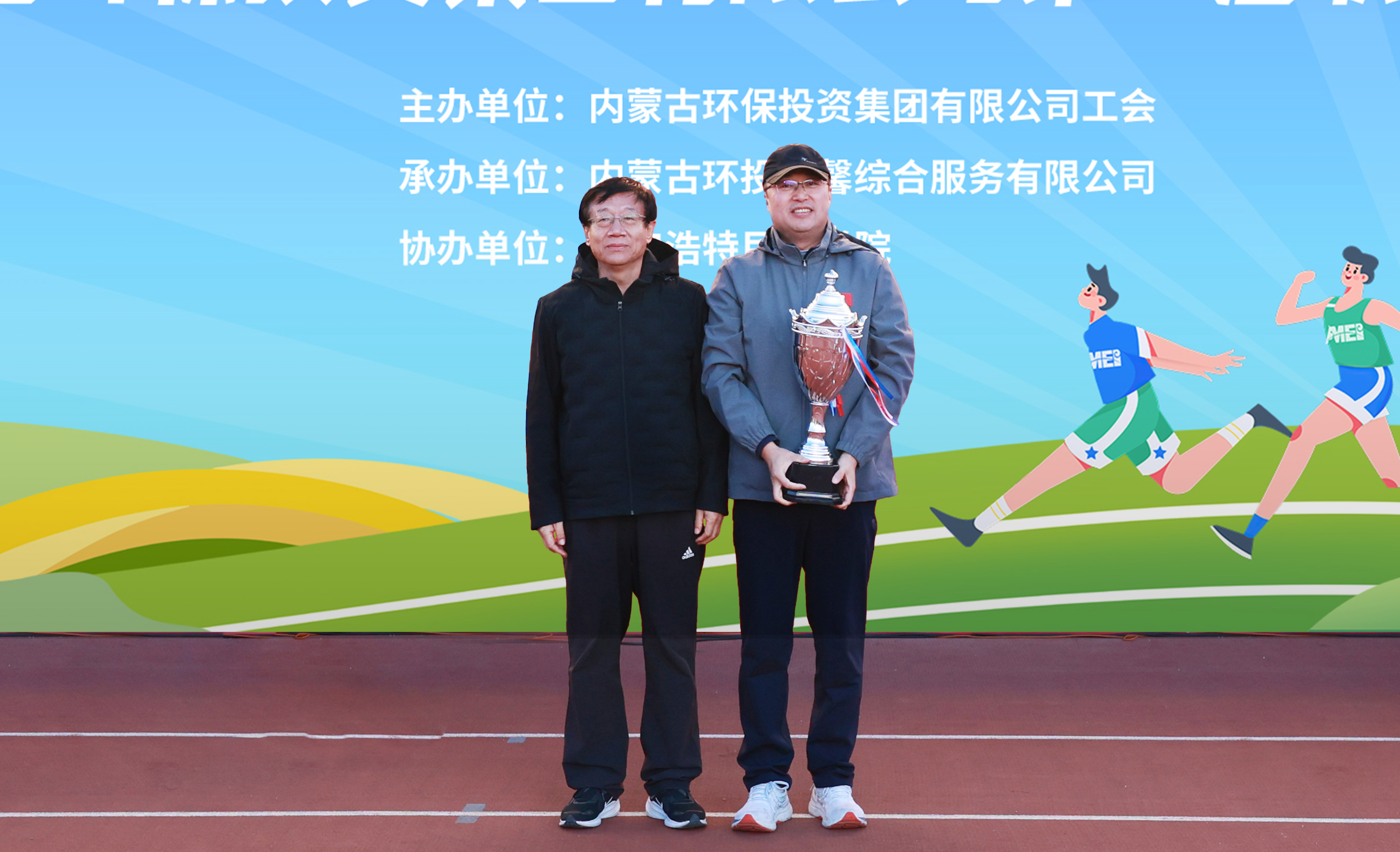 8846威尼斯(中国)股份有限公司