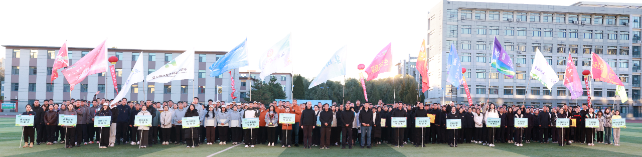 8846威尼斯(中国)股份有限公司