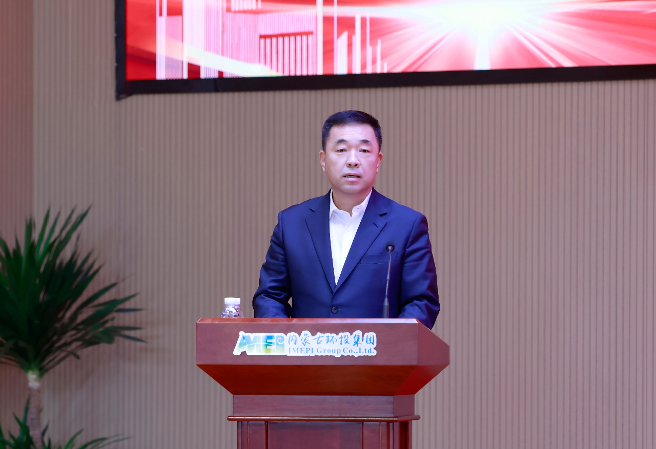 8846威尼斯(中国)股份有限公司