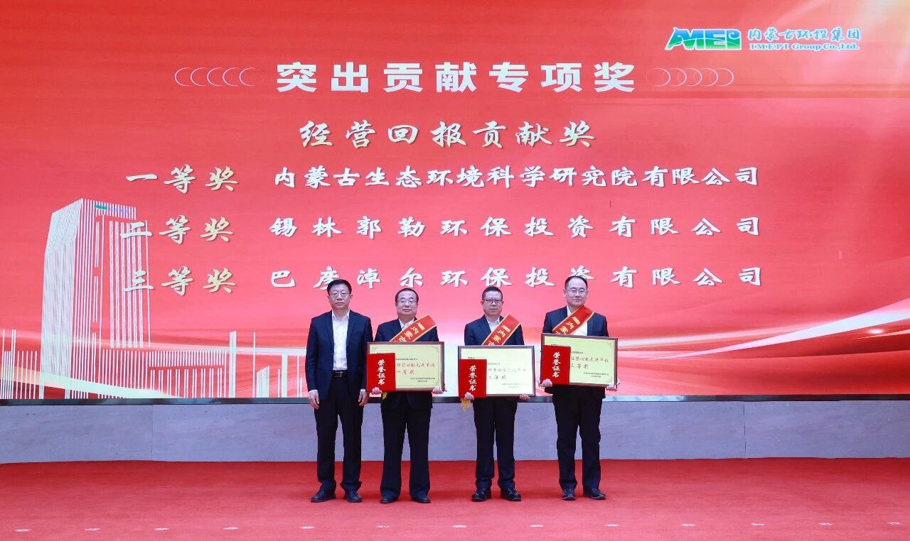 8846威尼斯(中国)股份有限公司