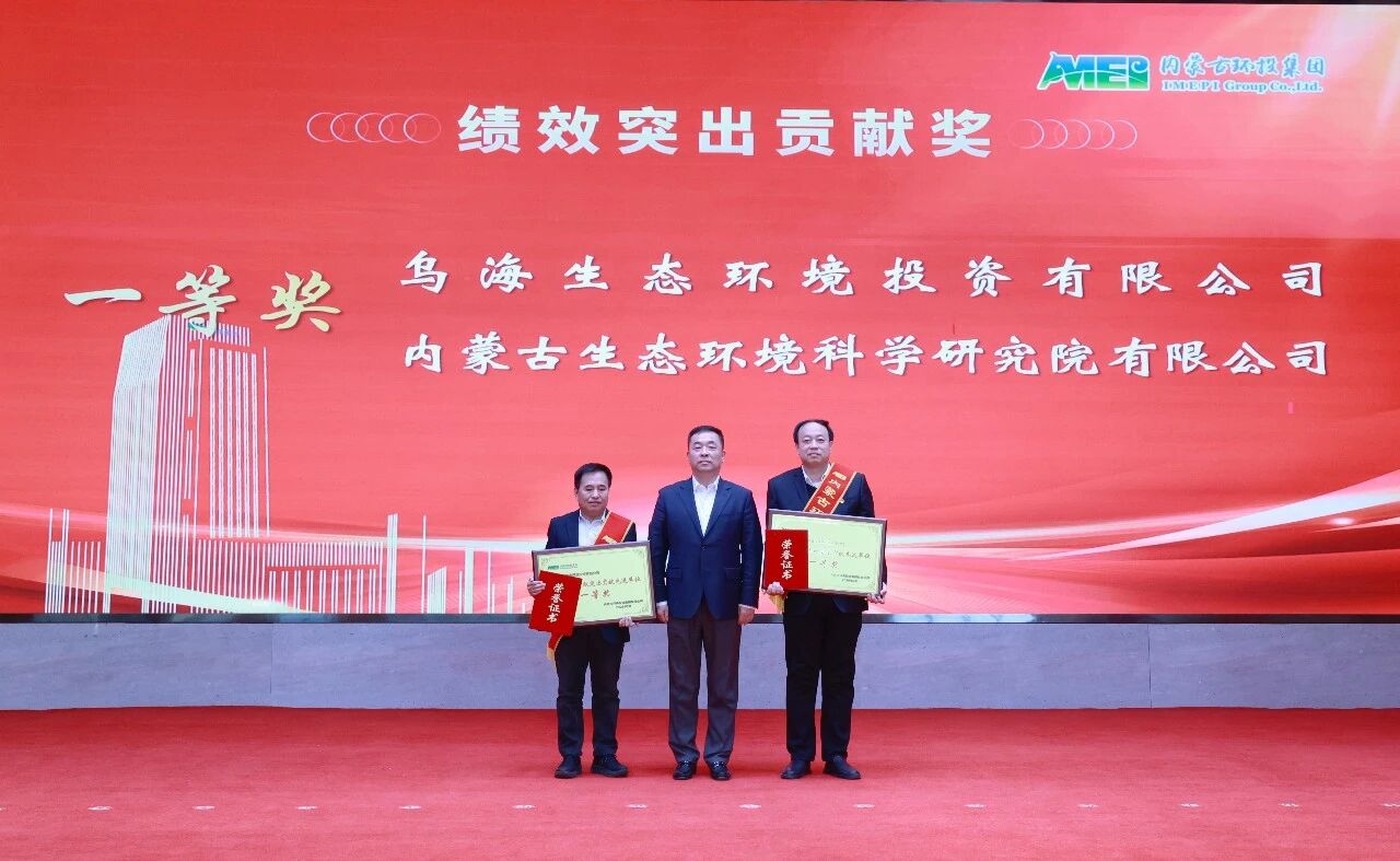 8846威尼斯(中国)股份有限公司