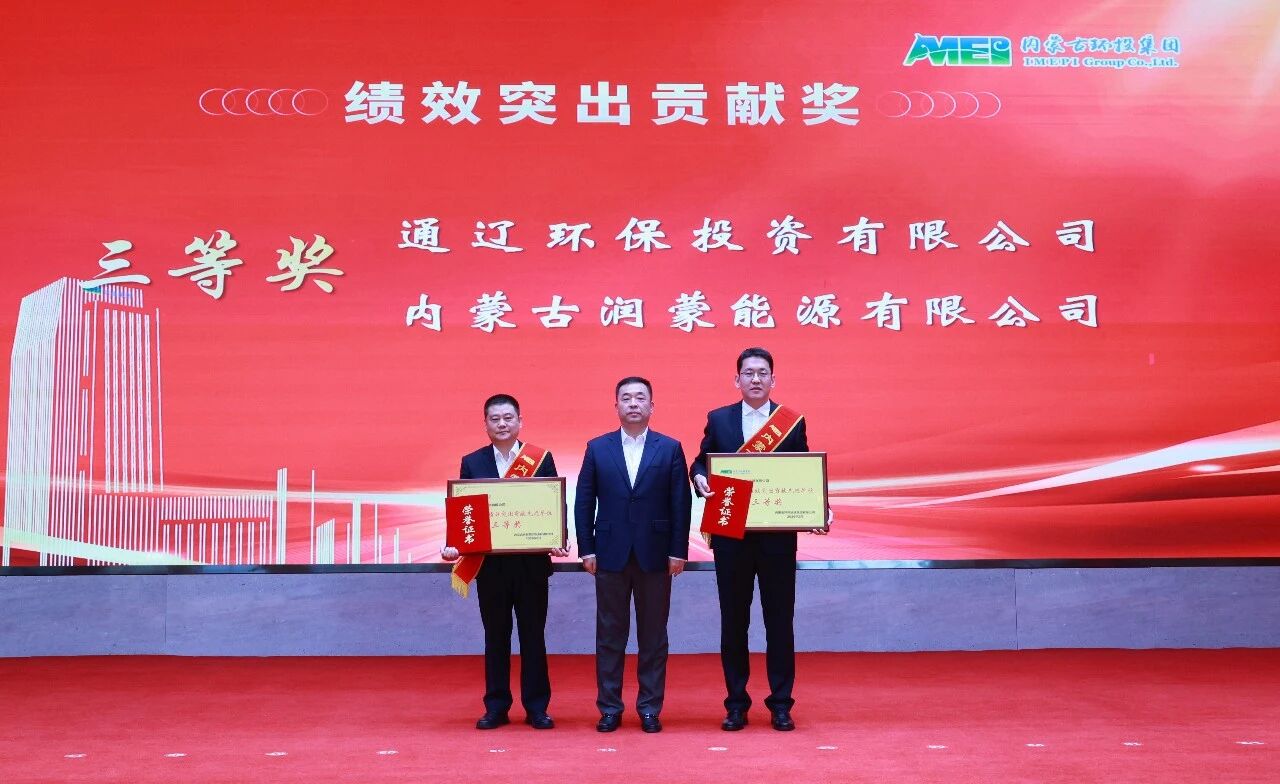 8846威尼斯(中国)股份有限公司